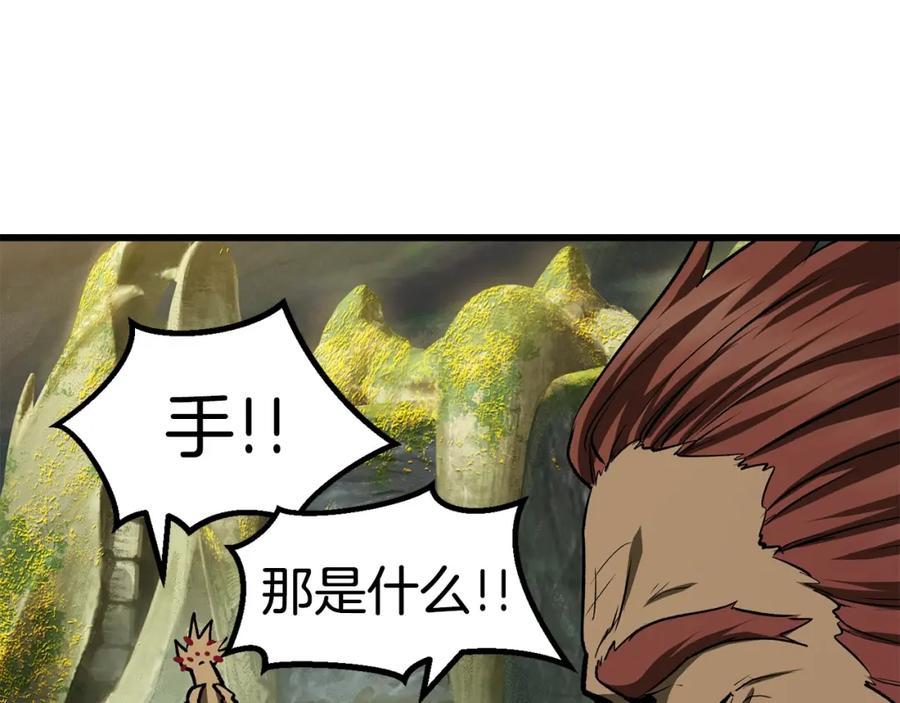 第212页