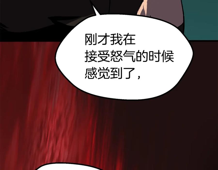 第219页