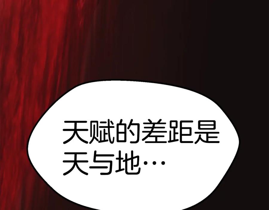 第224页