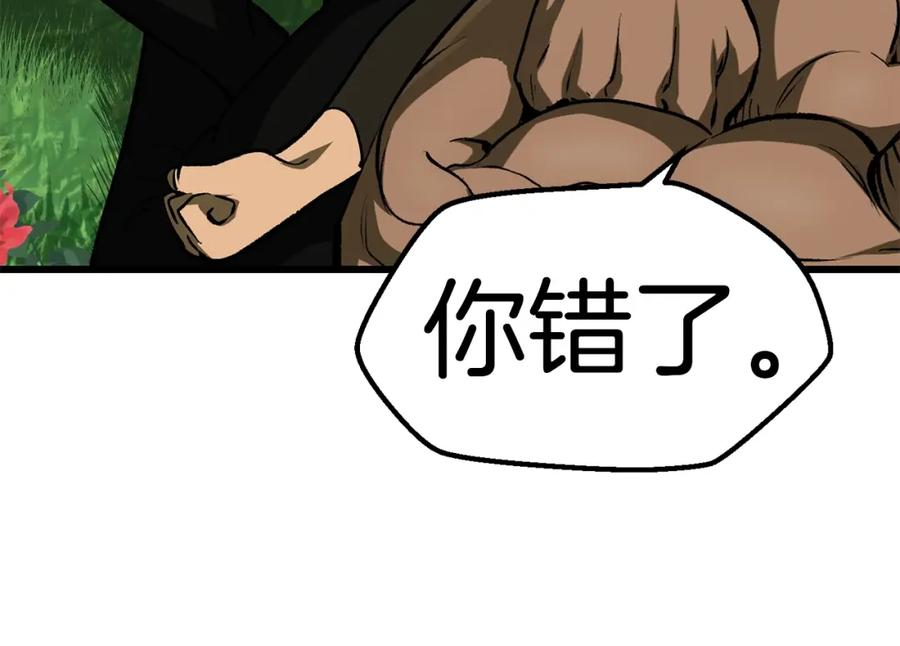 第227页