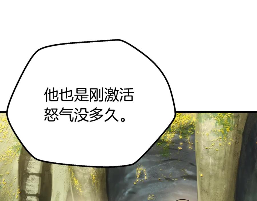 第228页