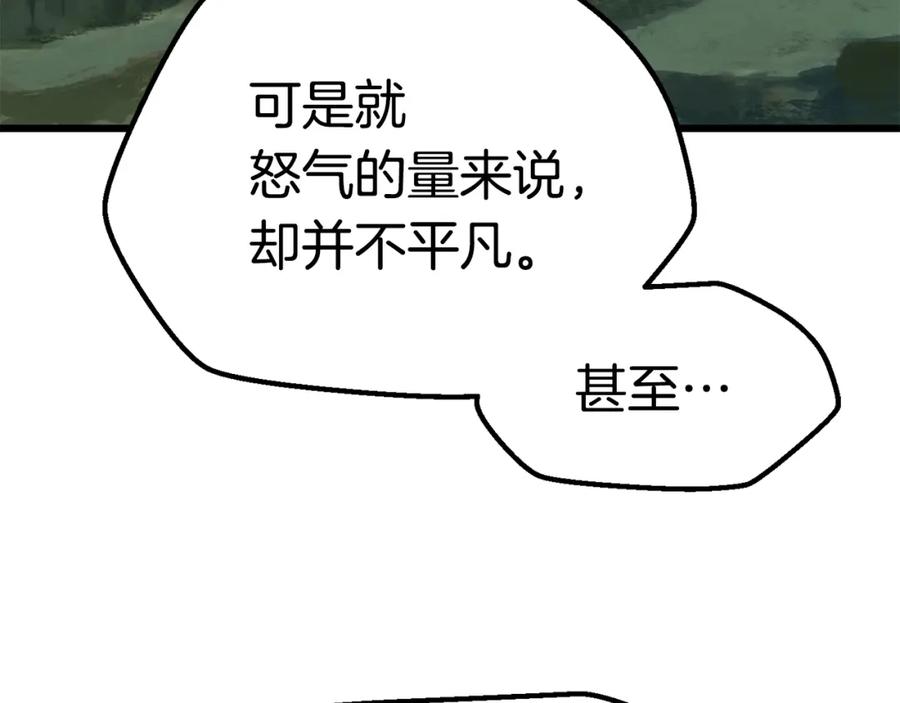 第230页