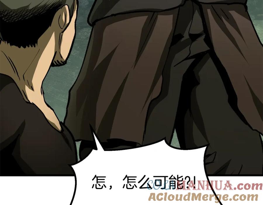 第233页