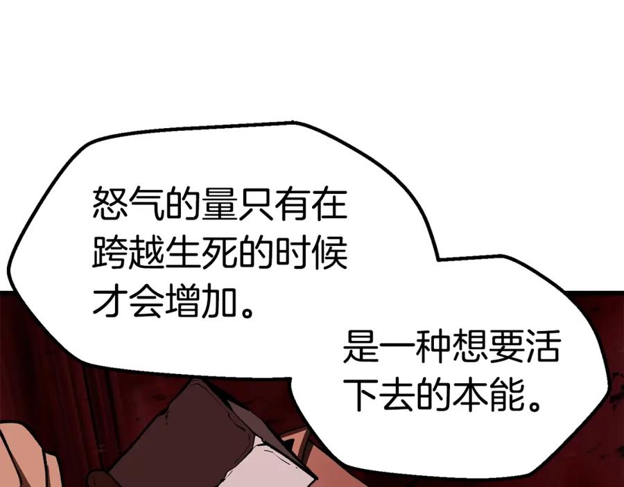 第235页