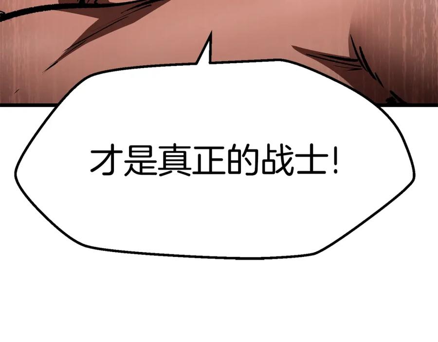 第251页