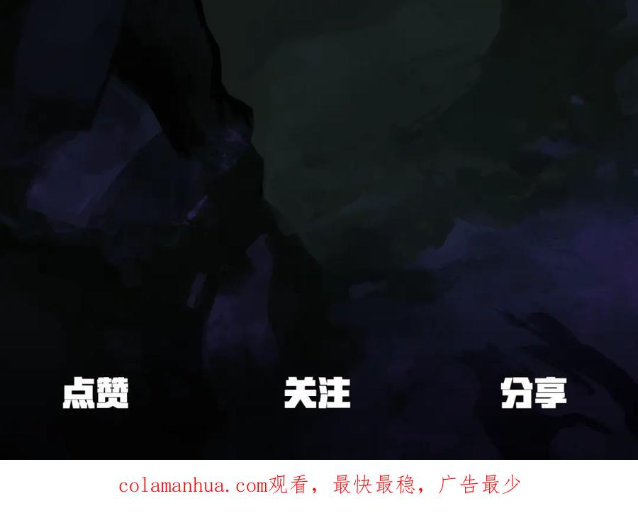 第255页