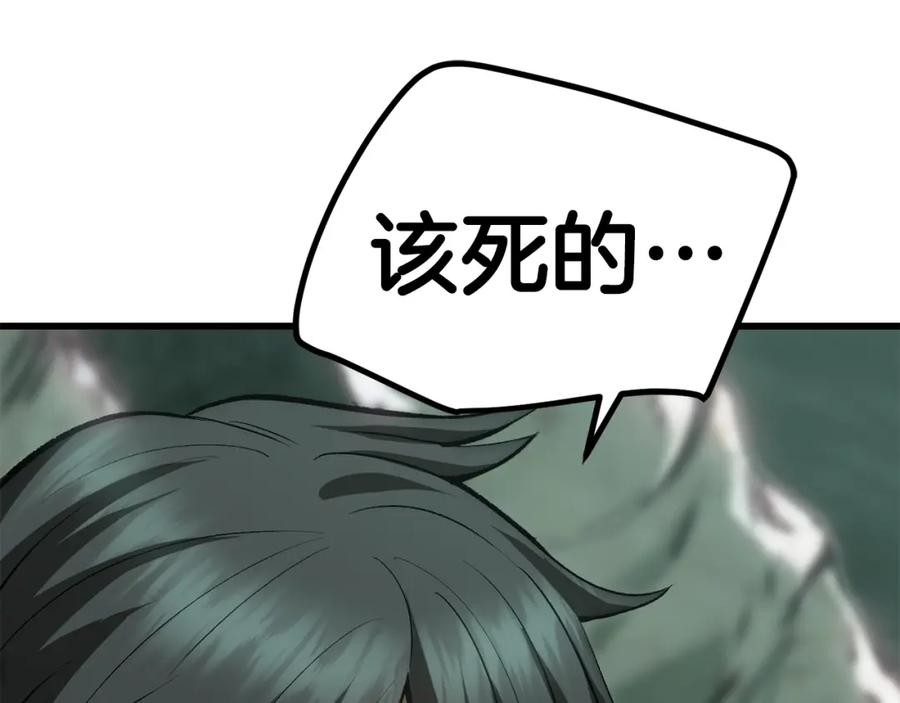 第208页