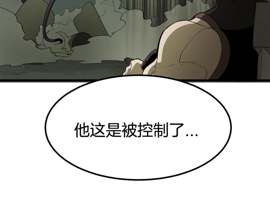 第191页