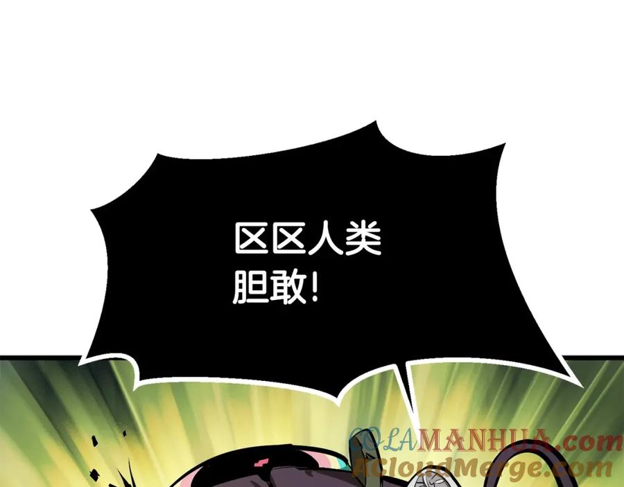 第193页