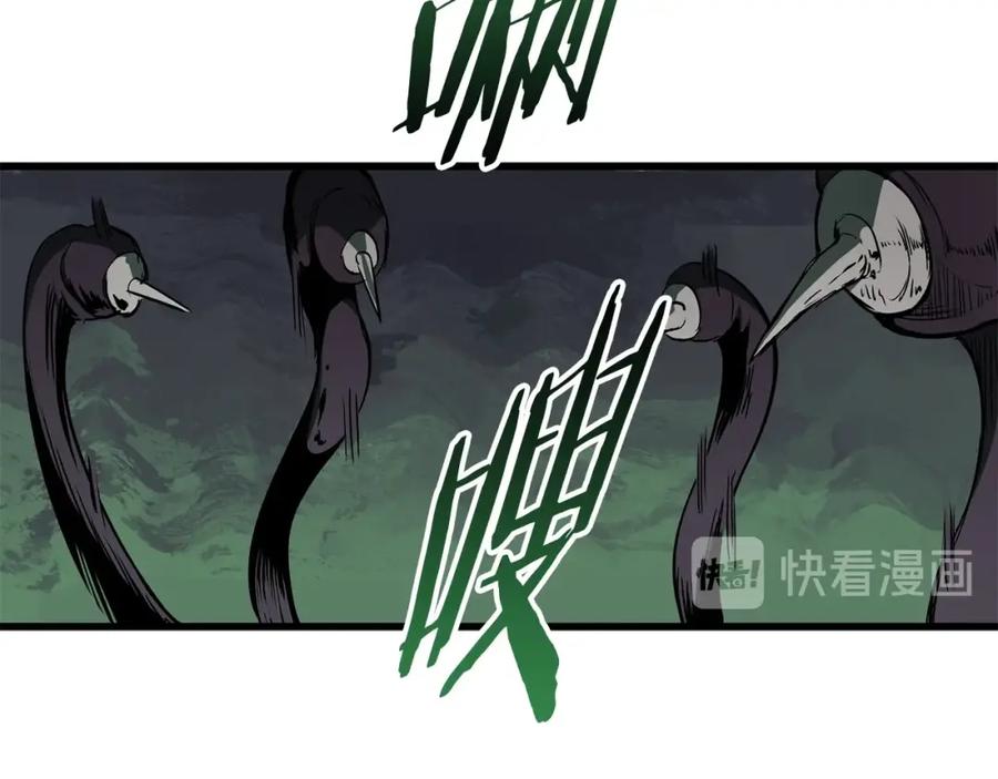 第199页