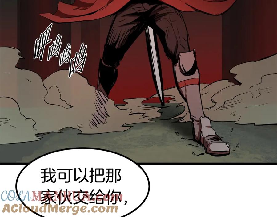 第205页