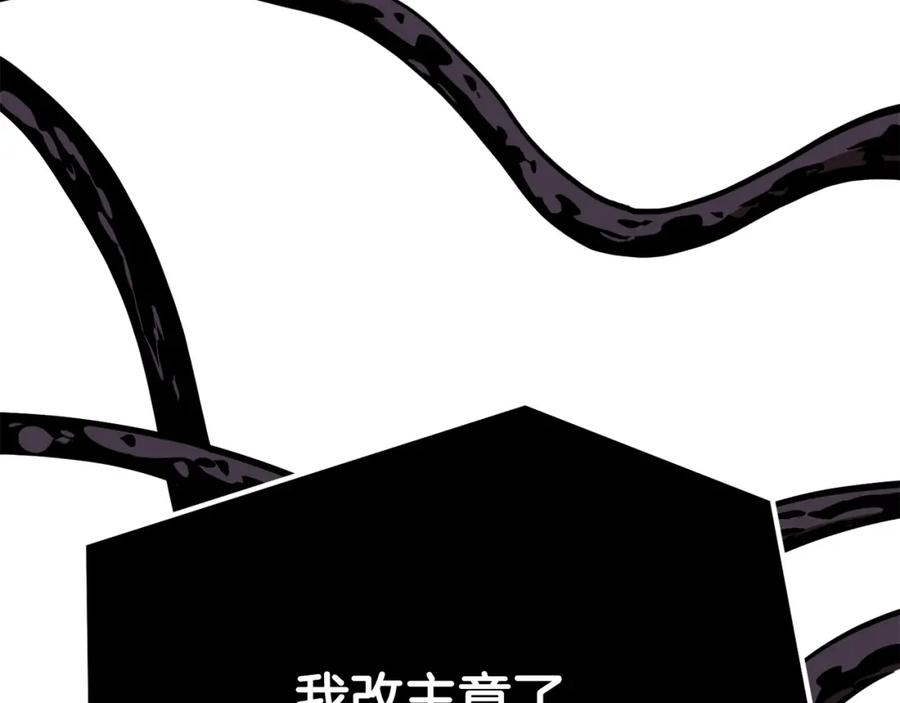 第211页
