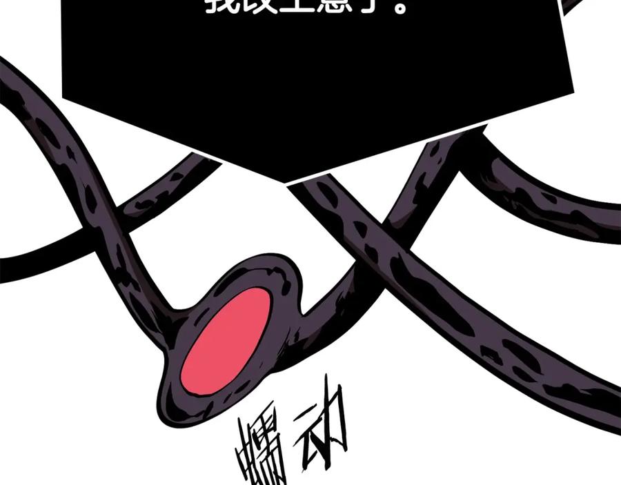 第212页