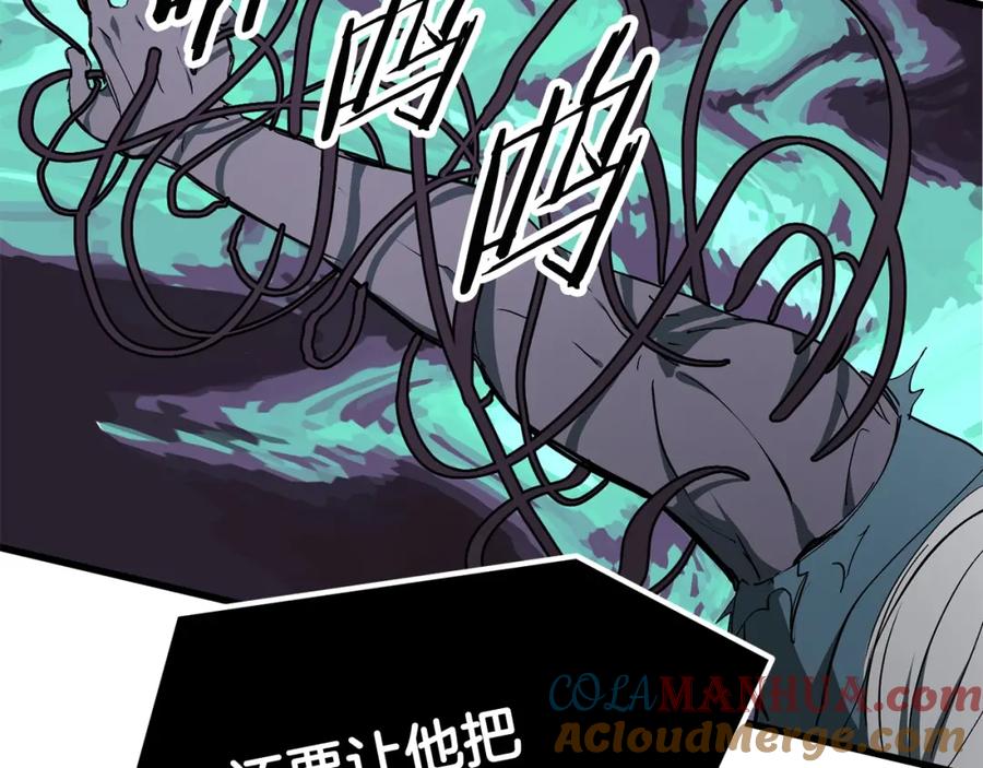 第217页
