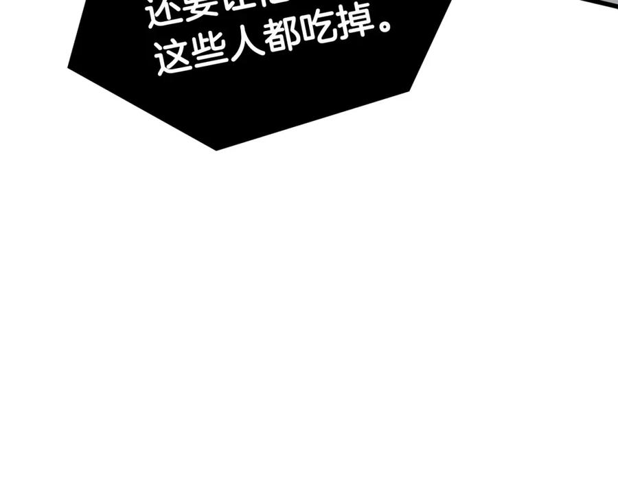 第218页