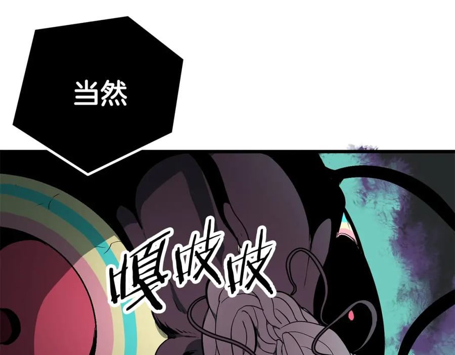 第219页