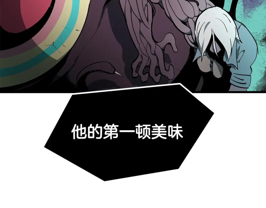 第220页
