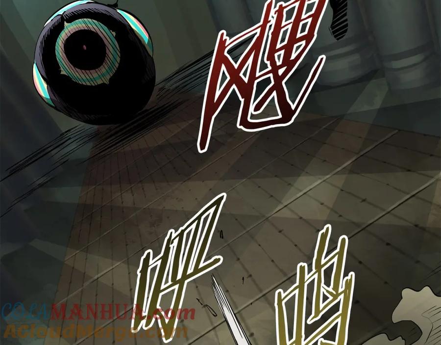 第225页