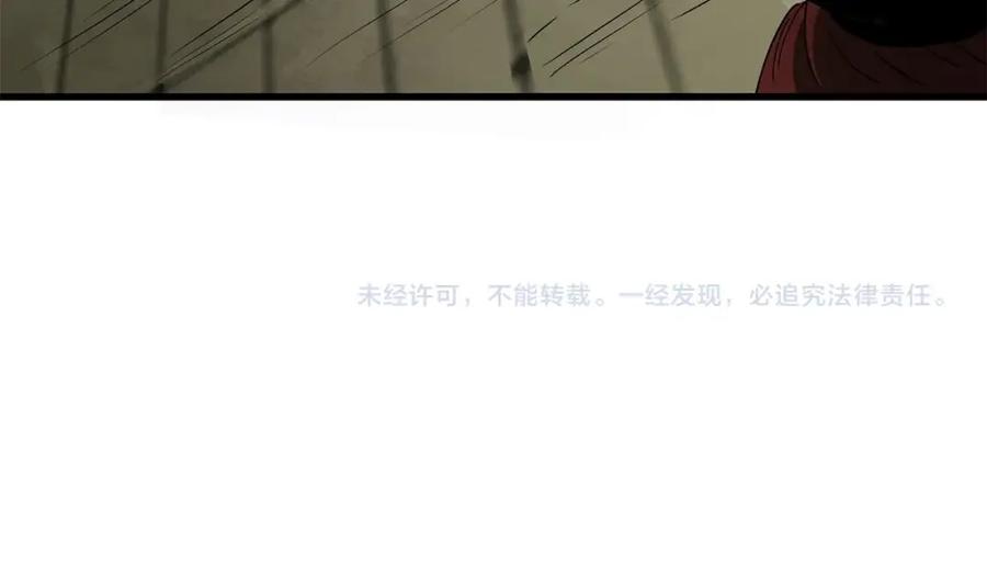 第227页