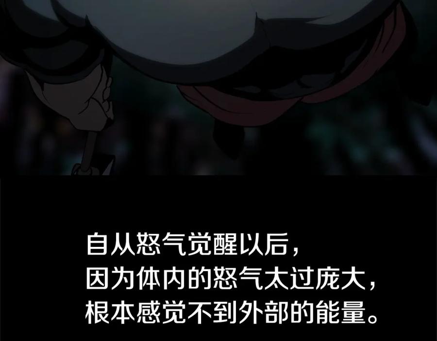 第216页