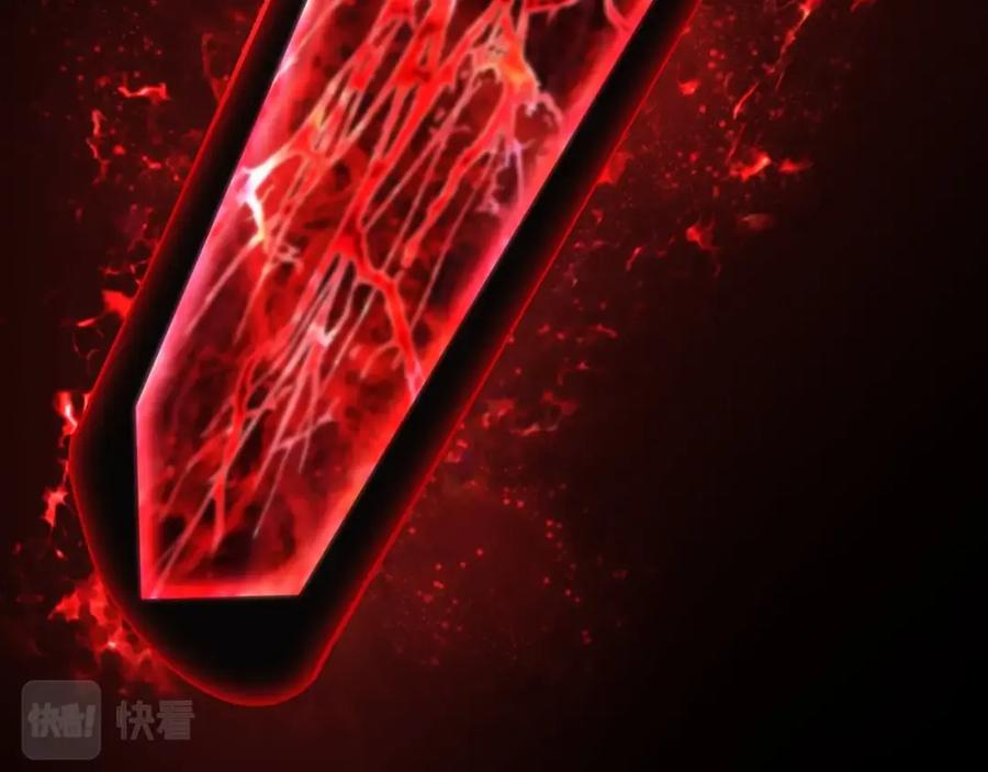第228页