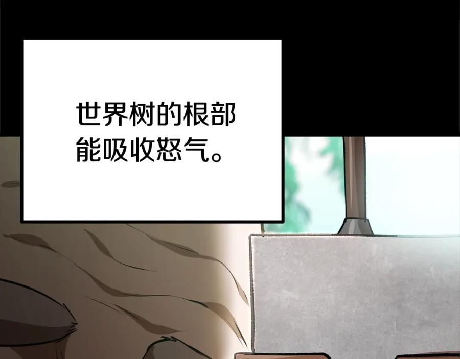 第230页