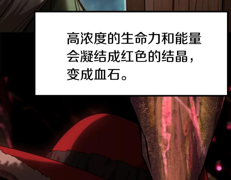第232页