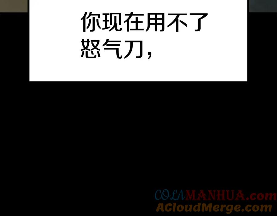 第237页