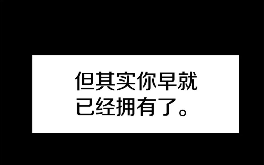 第238页