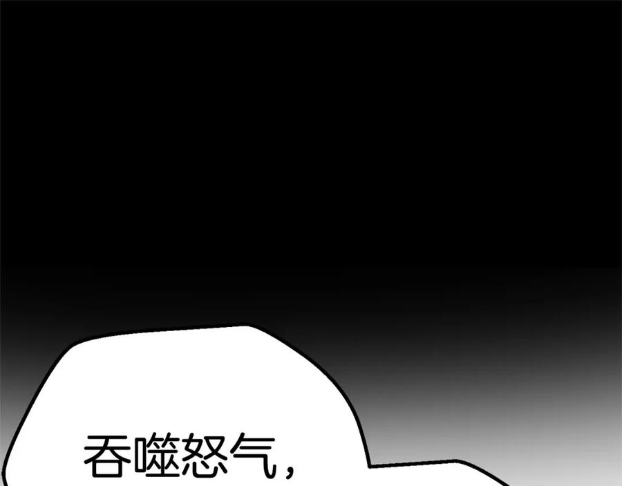 第239页