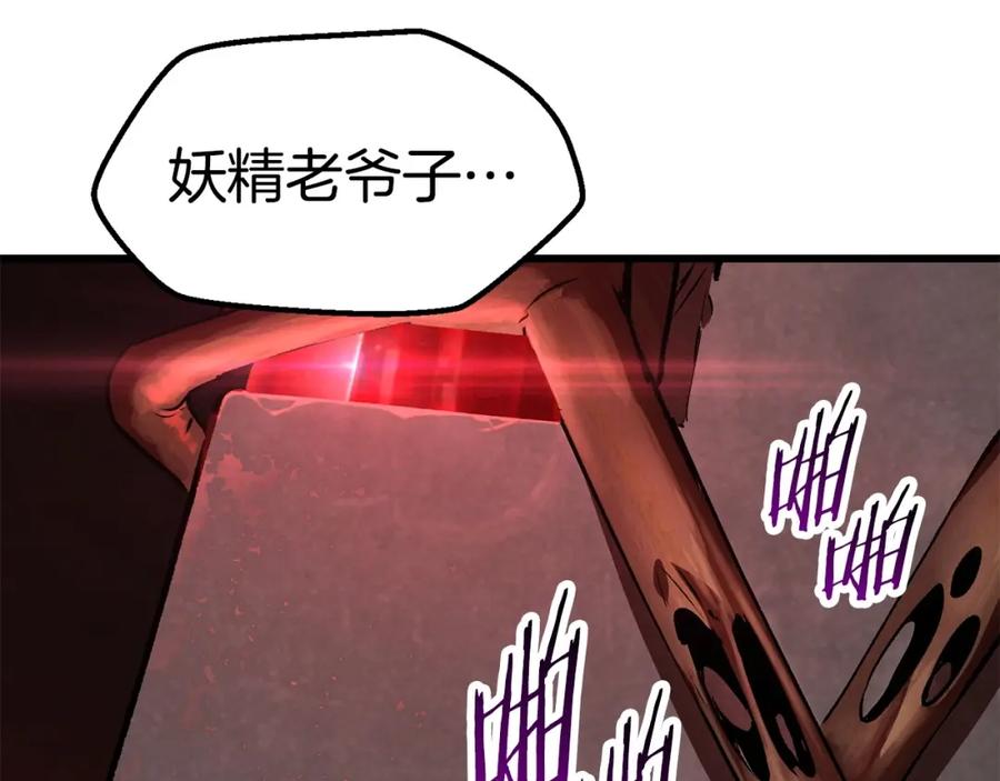 第243页