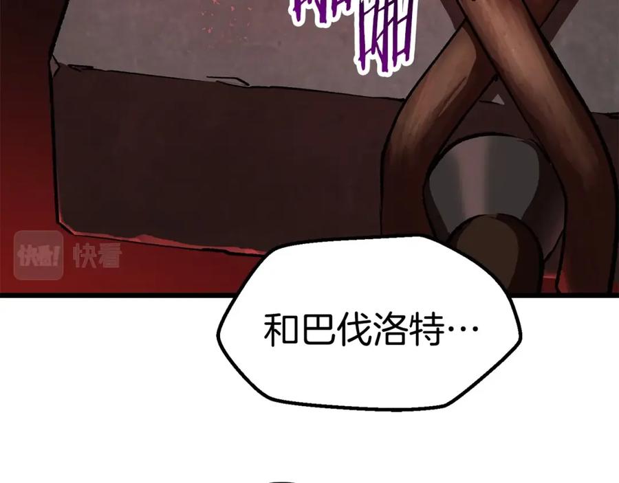 第244页