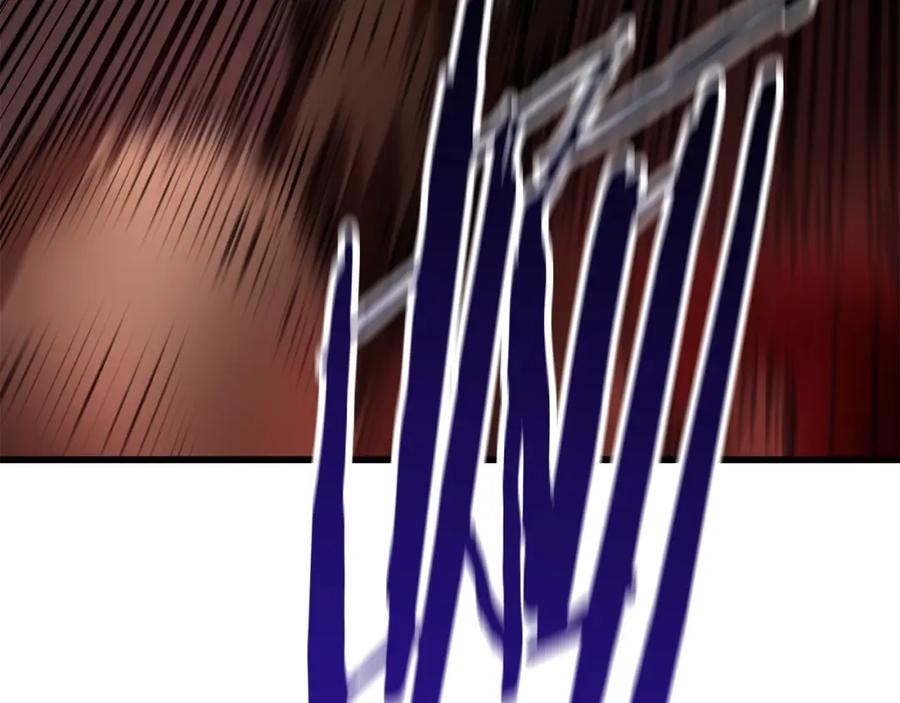 第251页