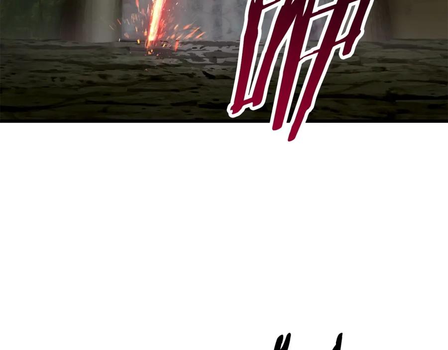 第255页