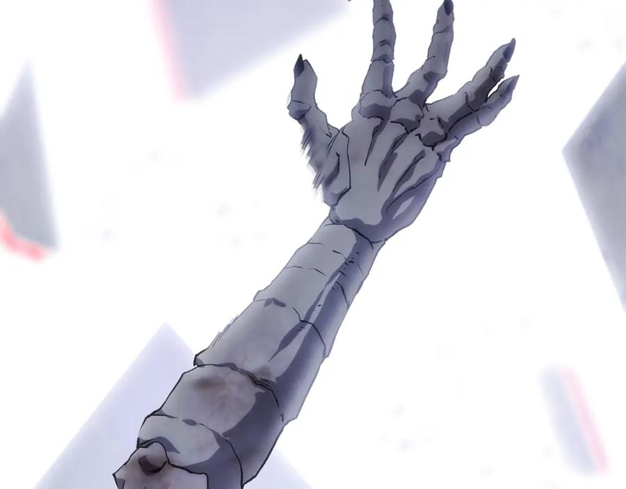 第260页