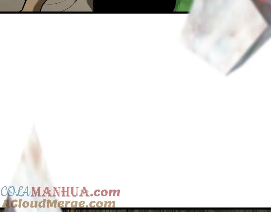 第265页