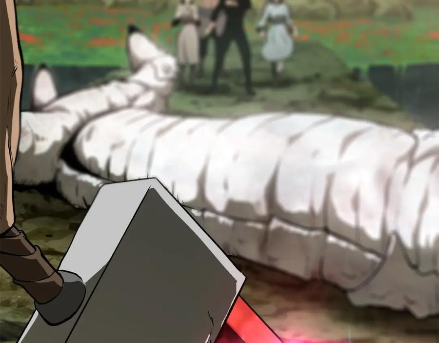 第270页