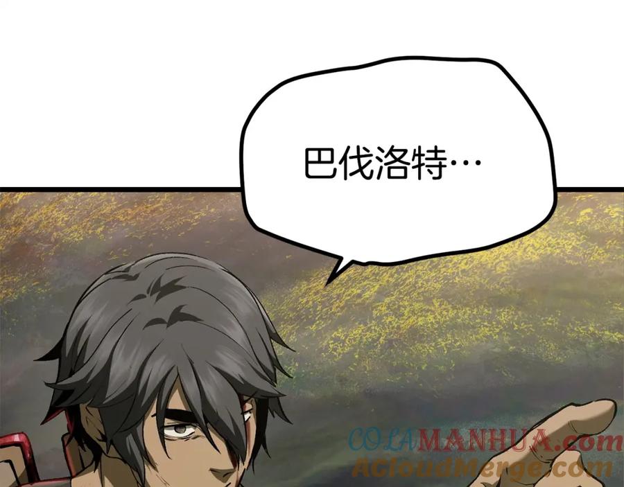 第277页