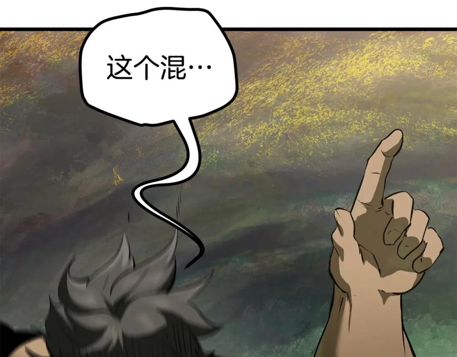 第279页