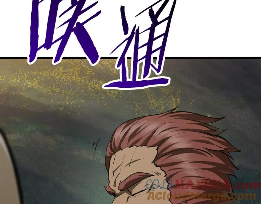 第281页