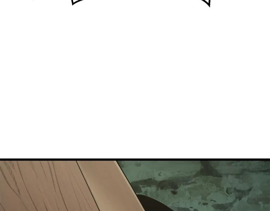 第284页