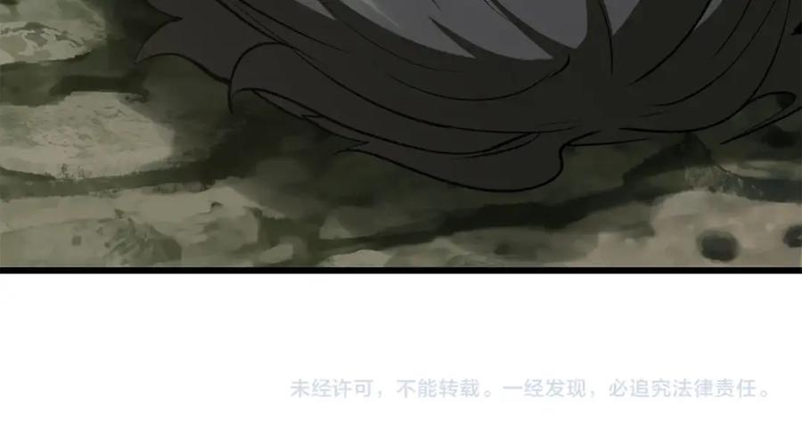第287页