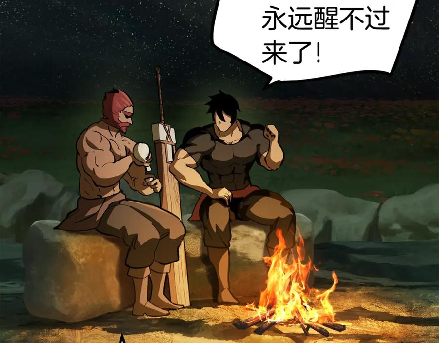 第179页