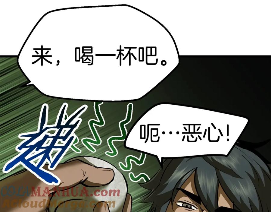 第181页