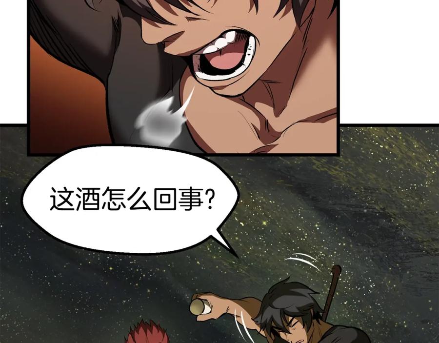 第199页