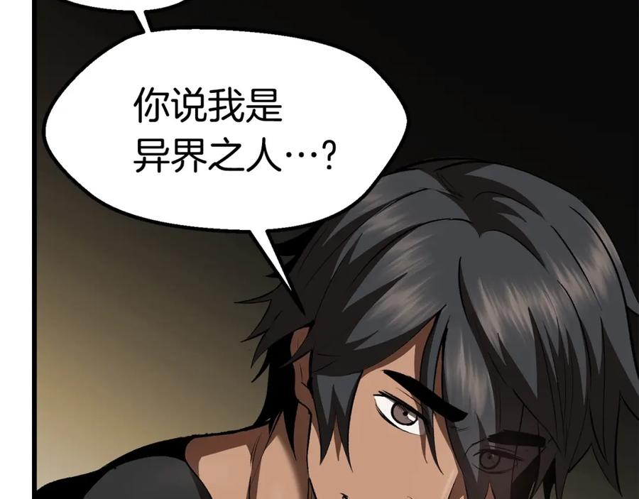 第202页