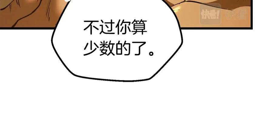 第208页
