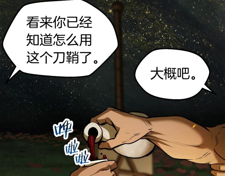 第212页