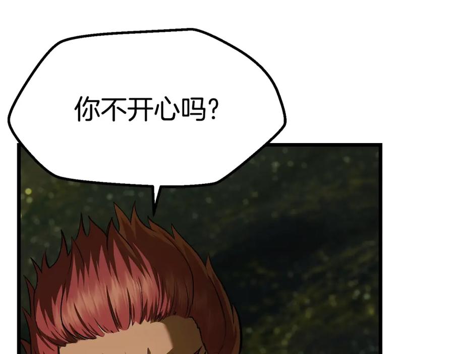 第214页
