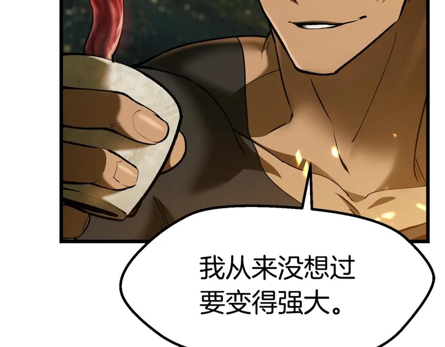 第218页